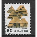 CHINA 1986 SG 3441 10F YUNNAN FINE USED