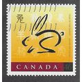 CAN 1999 46c 'CHINESE NEW YEAR - RABBIT' FINE U...