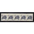 2132b 12c Stanley Steamer Very Fine MNH Dry Gum...