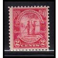 683 2c Charleston Fine MNH O2452
