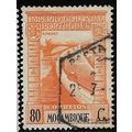 1938 SG 362 - fine used (o)