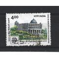 India.SG1333 4r Bangalore,G.P.O..Fine Used.July23