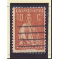 Portugal Stamp Scott #235, Used