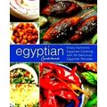 Egyptian Cookbook: Enjoy Authentic Egyptian Coo...