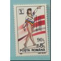 Romania Stamp Scott #3735, Mint Never Hinged