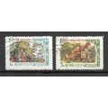 USSR 1961 Russian Fairy Tales III VF USED