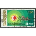 Malaysia 1973 Foundation Malaysian Airline Syst...