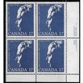 1980 SG 982 - MNH (**) - block of 4