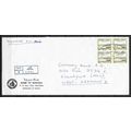 Oman Lettre OBLITERE ( USED )