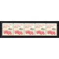 2264 20.5c Fire Engine Very Fine MNH Dry Gum PN...