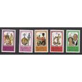 GRENADA 1977 ROYAL VISIT SG894 / 898 SET 5 VALS...