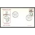 Congo LETTRE FDC - 1 JOUR - ref 111 ( USED )