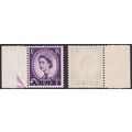 Br Postal Agencies Eastern Arabia 1954 QE II 3 ...