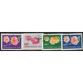 1962 4 different values - #1013 fine used (o)