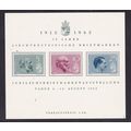 LIECHTENSTEIN 1962 50th ANNIV 1st POSTAGE STAMP...