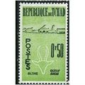 1960 SG 69 - #2 MNH (**)