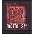MALTA 1965 2 1/2d SARACENIC ERA SG 334 M MINT