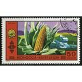 1972 Michel 697 - cancelled