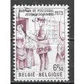 Belgium ( Belgique ) N° 1756 YVERT OBLITERE (USED)