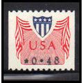 CVP31a 48c Shield Very Fine MNH SG PA4629