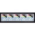 2150 21.1c Envelopes Fine MNH LGG PNC 111111/5 ...