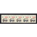 2258 13c Police Wagon Fine MNH Dry Gum PNC 1/5 ...