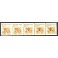 2136 25c Bread Wagon Fine MNH Dry Gum PNC 2/5 R...