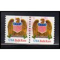 Used 2603 10c Eagle Very Fine CNP Left 11111 PA...