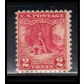 645 2c Valley Forge Barely Clears MNH O1317