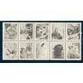 1880-1889a 18c Wildlife Fine MNH DG Pane/10 V4802