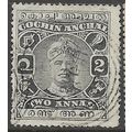 COCHIN 1916/1930 SG 43 - fine used (o)