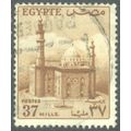 Egypt 1957 - 37m yellowish brown - Sultan Husse...
