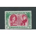 stamps bahawalpur sg33 sg 33 mnh 1948