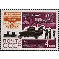 Russia. 1965 4k S.G.3195 Unmounted Mint
