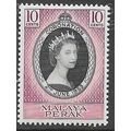 PERAK 1953 SG 149 - #2 MNH (**)