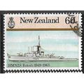 1985 SG 1381 - fine used (o)