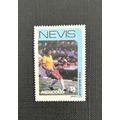 Nevis Stamps. 1986 Football World Cup SG 390 MNH