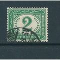 egypt stamps postage due sgd71 sg d71 2m green ...