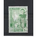 Burma.SG83 1/2a Gen.Aung San,Chinthe and Map of...
