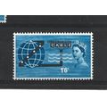 GB.Opening of COMPAC stamp.Mounted Mint.Jul25b