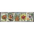 1984 5 different values - cancelled - FLOWER