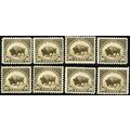 569, Mint F-VF NH 30¢ EIGHT PO FRESH Stamps CV ...