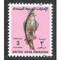 UAE FALCON UNITED ARAB EMIRATES 3D USED
