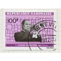 GABON 1972 LOUIS ARMSTRONG MUSICIAN SINGER TRUM...