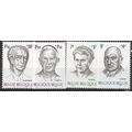 1970 Michel 1613/1616 - MNH (**)