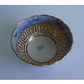 Miles Mason Broseley Willow Tea Bowl Greek Key ...