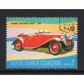 Equatorial Guinea - 1977 - 1Ek Classic Cars, Used