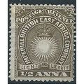 British East Africa 1890 SG4 1/2a Dull Brown Mo...
