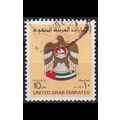 VEREINIGTE EMIRATE EMIRATES [1982] MiNr 0146 ( ...