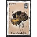 1983/1984 SG 209a - fine used (o)